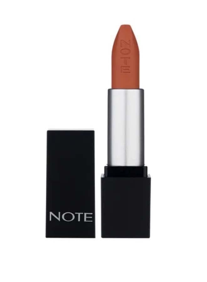 Note Mattever Lipstick 04 - Indian Curry - Image 1