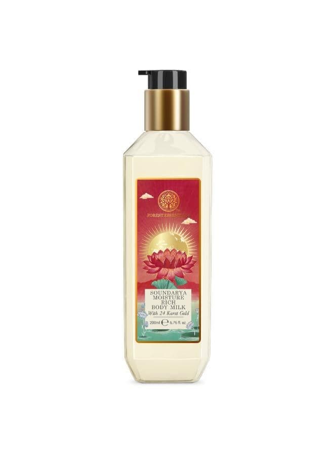 Soundarya Gold-Infused Body Milk | 24K Radiance Enhancer - Image 1