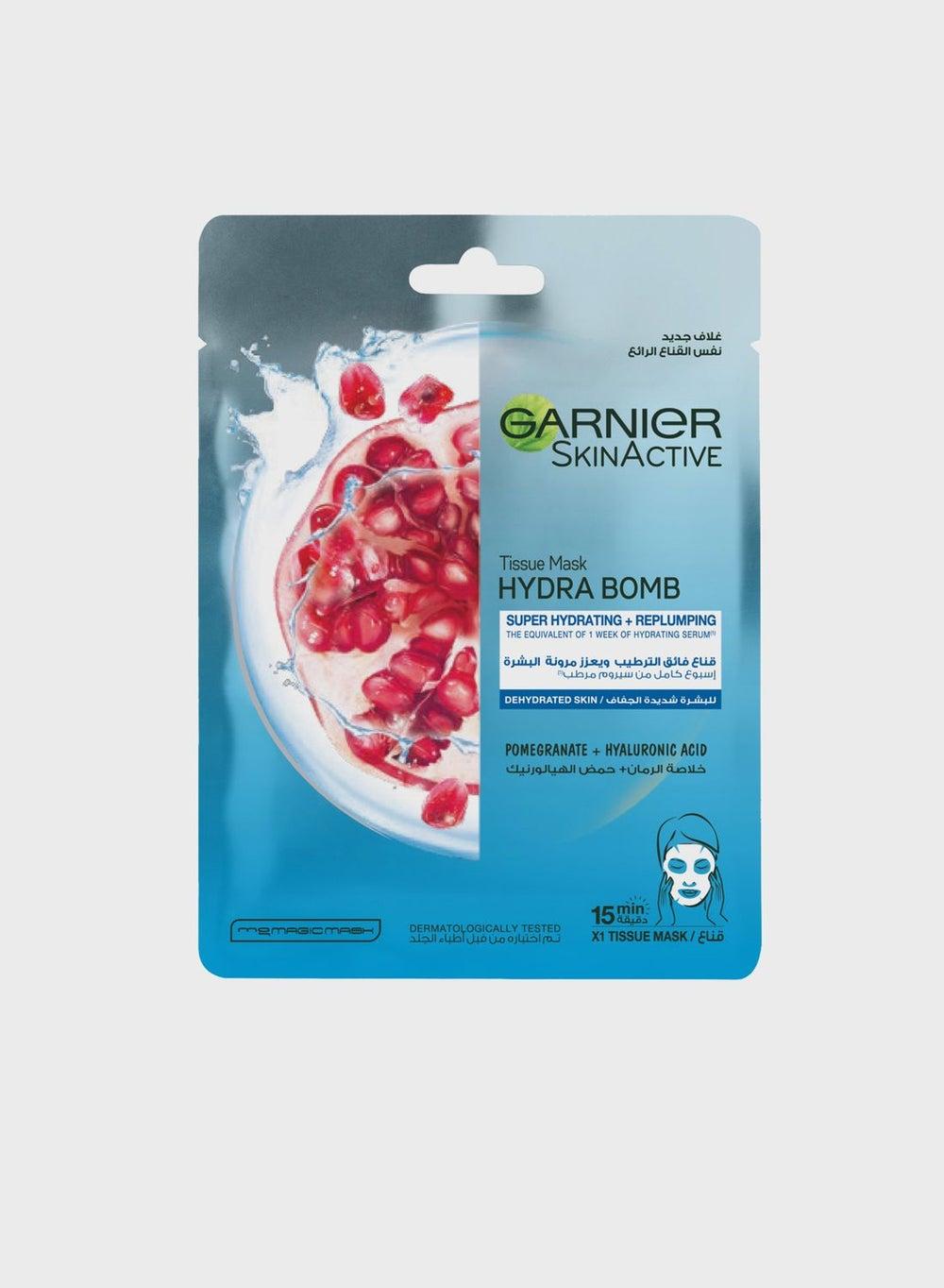 Pomegranate Luxe Glow Serum-Infused Face Mask - Image 1