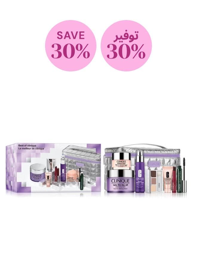 Clinique Premium Skincare and Makeup Ensemble – Save 30% - Image 1