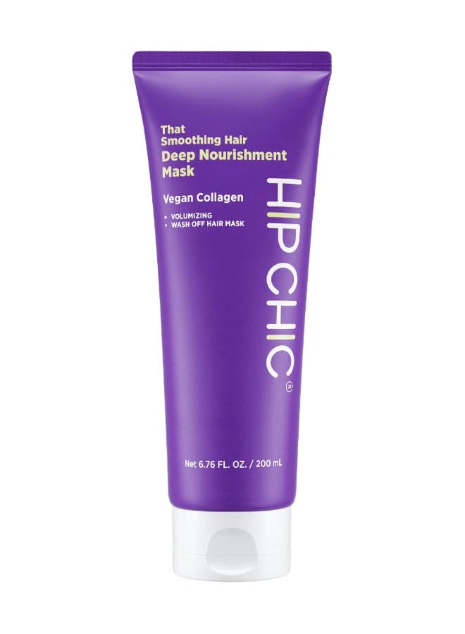 Hip Chic Vegan Collagen Hair Nourishment Mask - Image 1