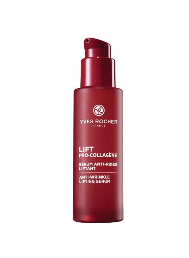 Supercharged Anti-Wrinkle Repulping Serum 30ml - Image 1