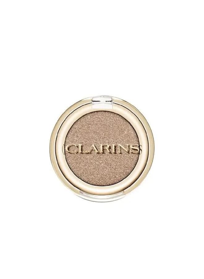 Silk Fusion Eyeshadow No:07 – Hypoallergenic Wear - Image 1