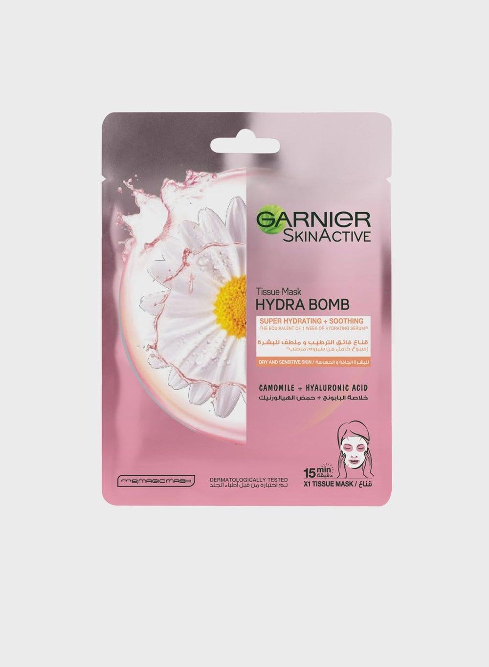 Soothing Chamomile & Hyaluronic Hydration Mask - Image 1