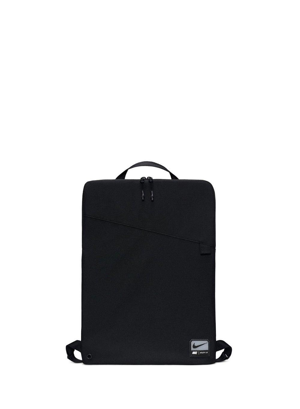 Nike Utility 2.0: The Ultimate Gymsack Backpack - Image 1