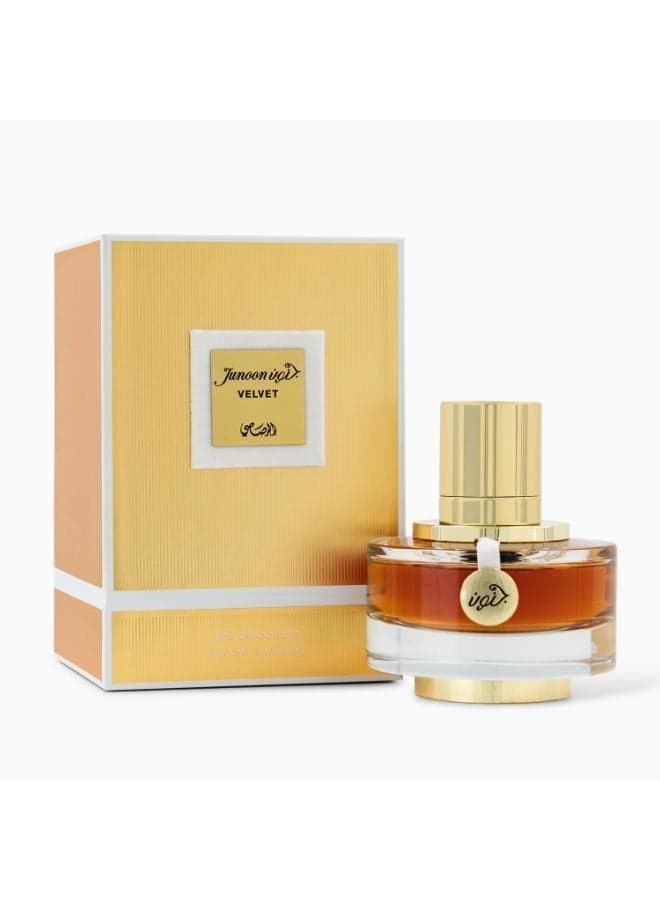 Junoon Velvet Pour Femme 50ml Eau de Parfum - Image 1
