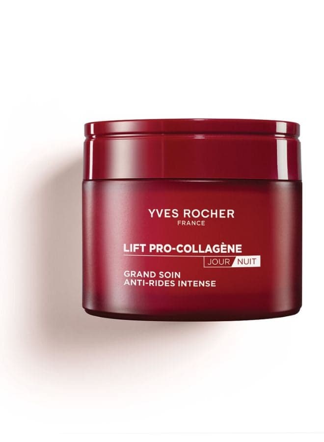 Pro-Collagen Intense Firming Day & Night Cream 75ml - Image 1
