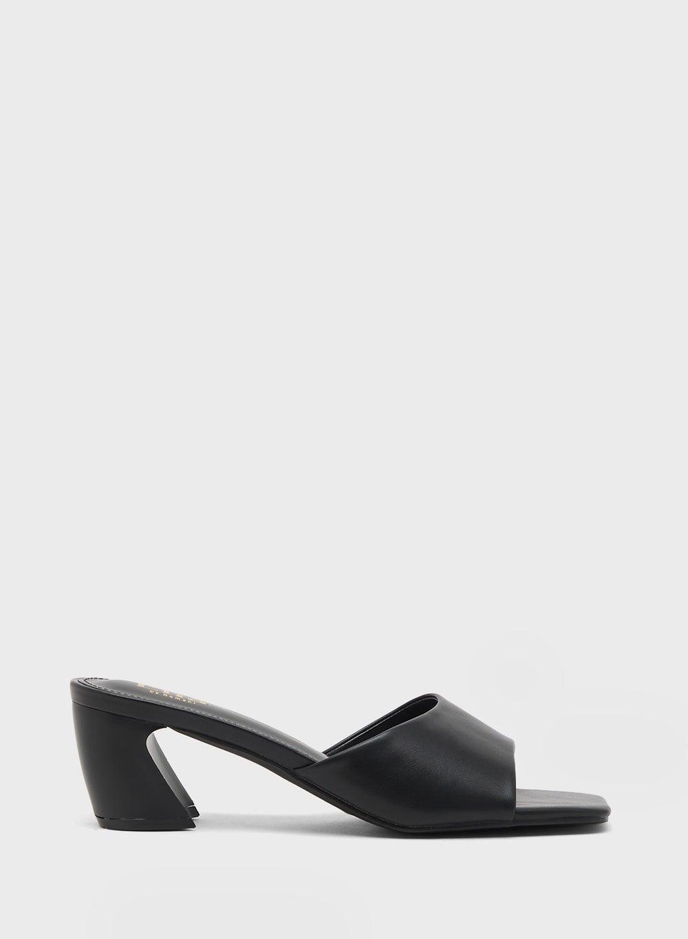 Elegant Curved Heel Mule in Sleek Black PU - Image 1