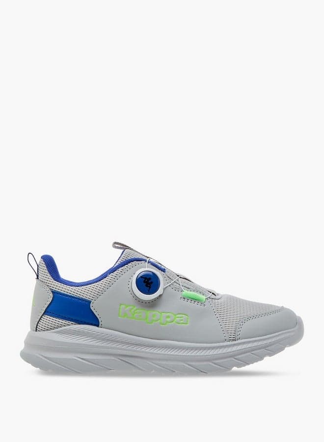 Boys' Grey Sports Sneakers | 24Yk166Bpgrey | Rotating Buckle - Image 1
