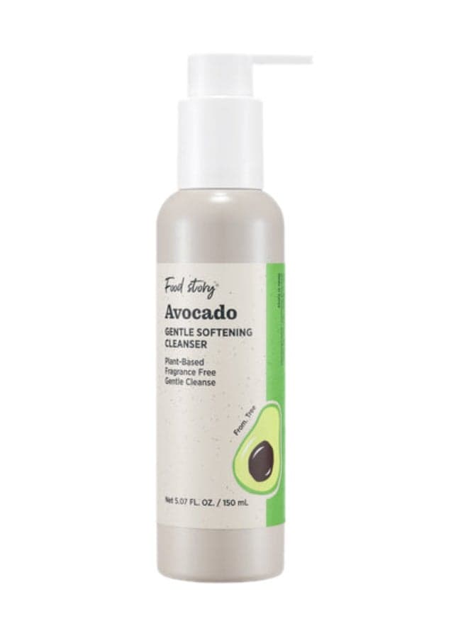 Avocado Gentle Softening Cleanser - Luxurious Facial Care - Image 1