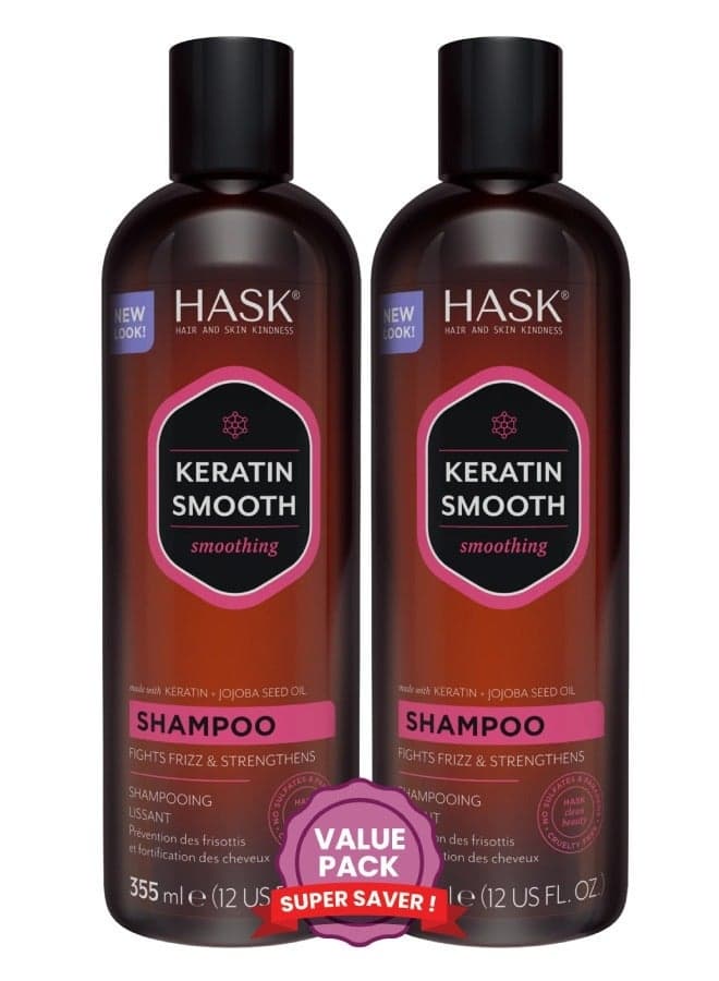 Hask Keratin Dual Shampoo Pack - Enhanced 355ml Formula - Image 1