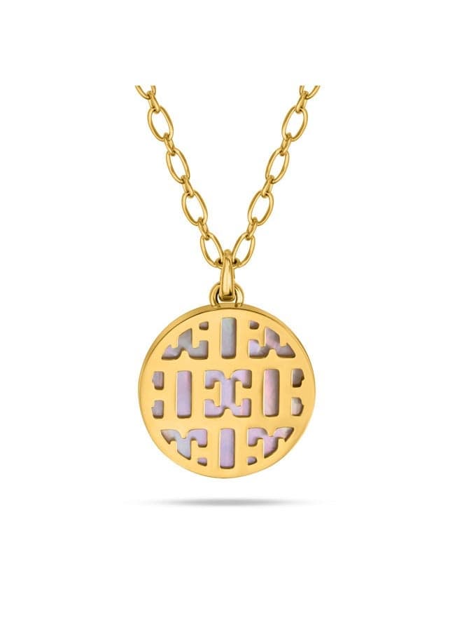 ESCADA Linda White Mother of Pearl Iconic Necklace - Image 1