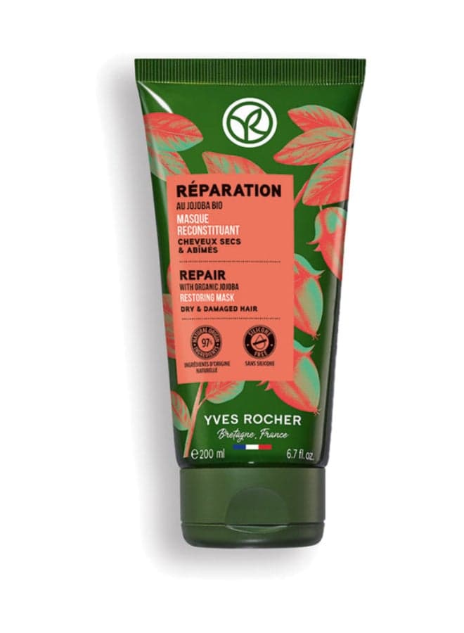 REPAIR DEEP 200ML - Luxurious Hair Strengthening Mask - Image 1
