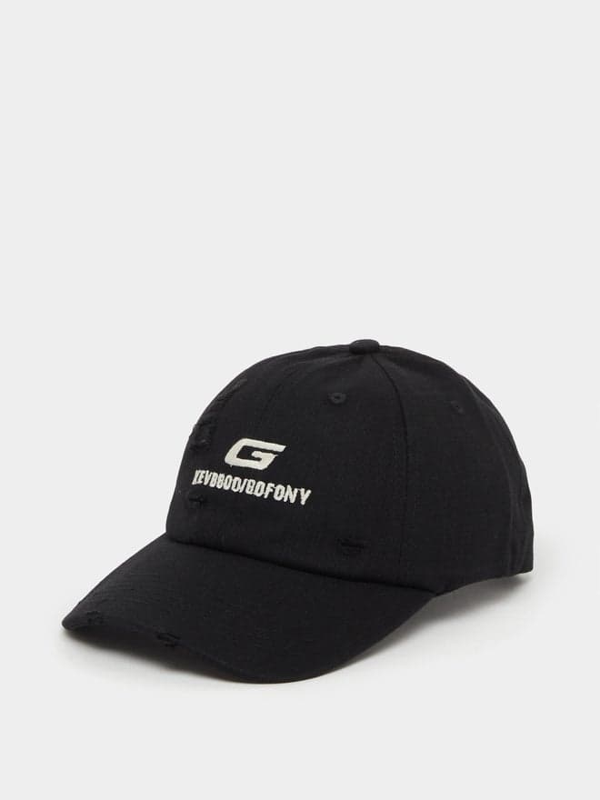 Styli Men's Embroidered Elegance Baseball Cap - Image 1