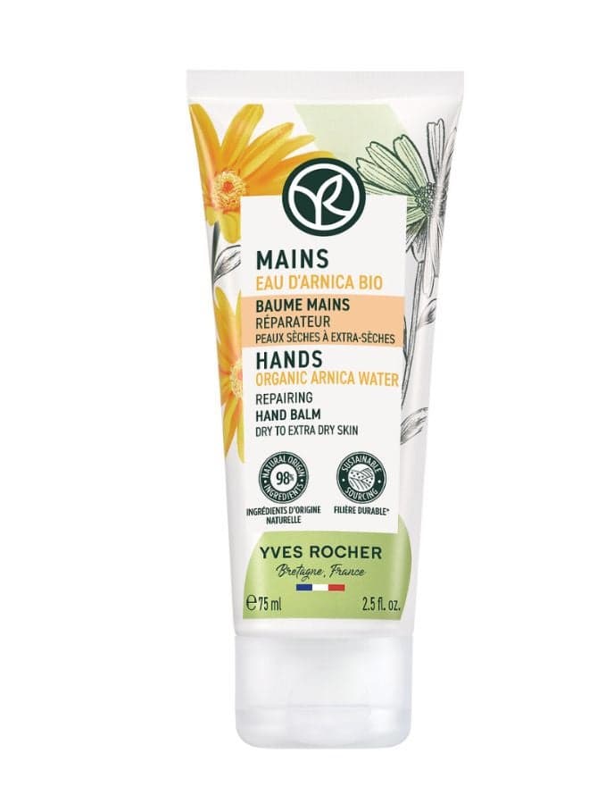 Luxurious Hand Balm Tube 75Ml – Hydrate & Revitalize - Image 1