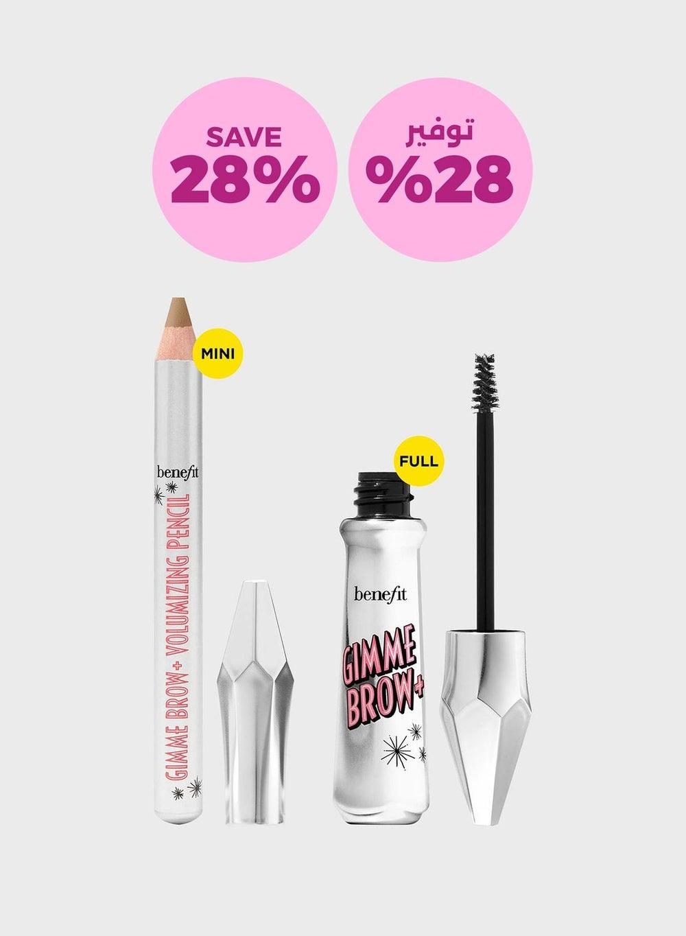 Gimme Brow+ Volumizing Set: Full Brows Redefined - Save 28% - Image 1