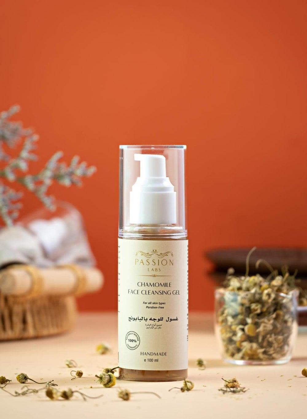 Soothing Chamomile Cleansing Gel for Clear Skin - Image 1