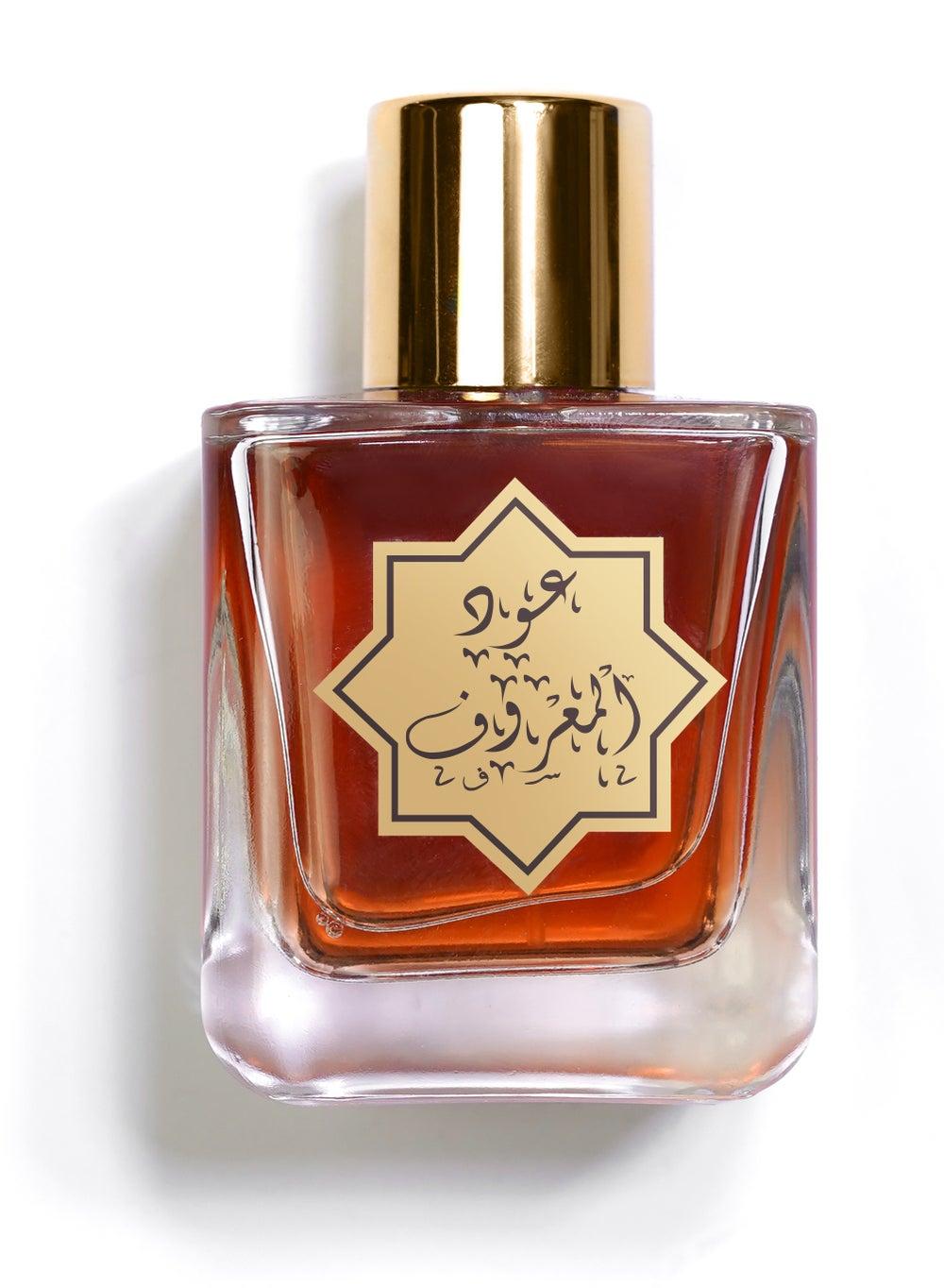 Oud Al Maroof EDP 100ml - A Symphony of Scents for All - Image 1
