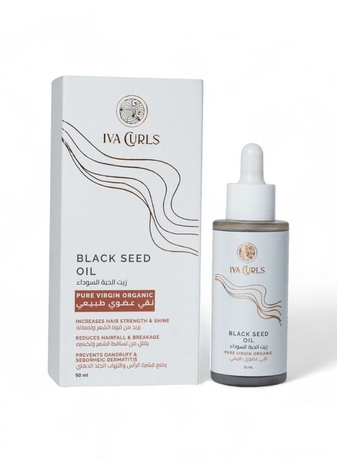 Iva Curls Black Seed Oil Elixir 50ml: Luminous Beauty - Image 1