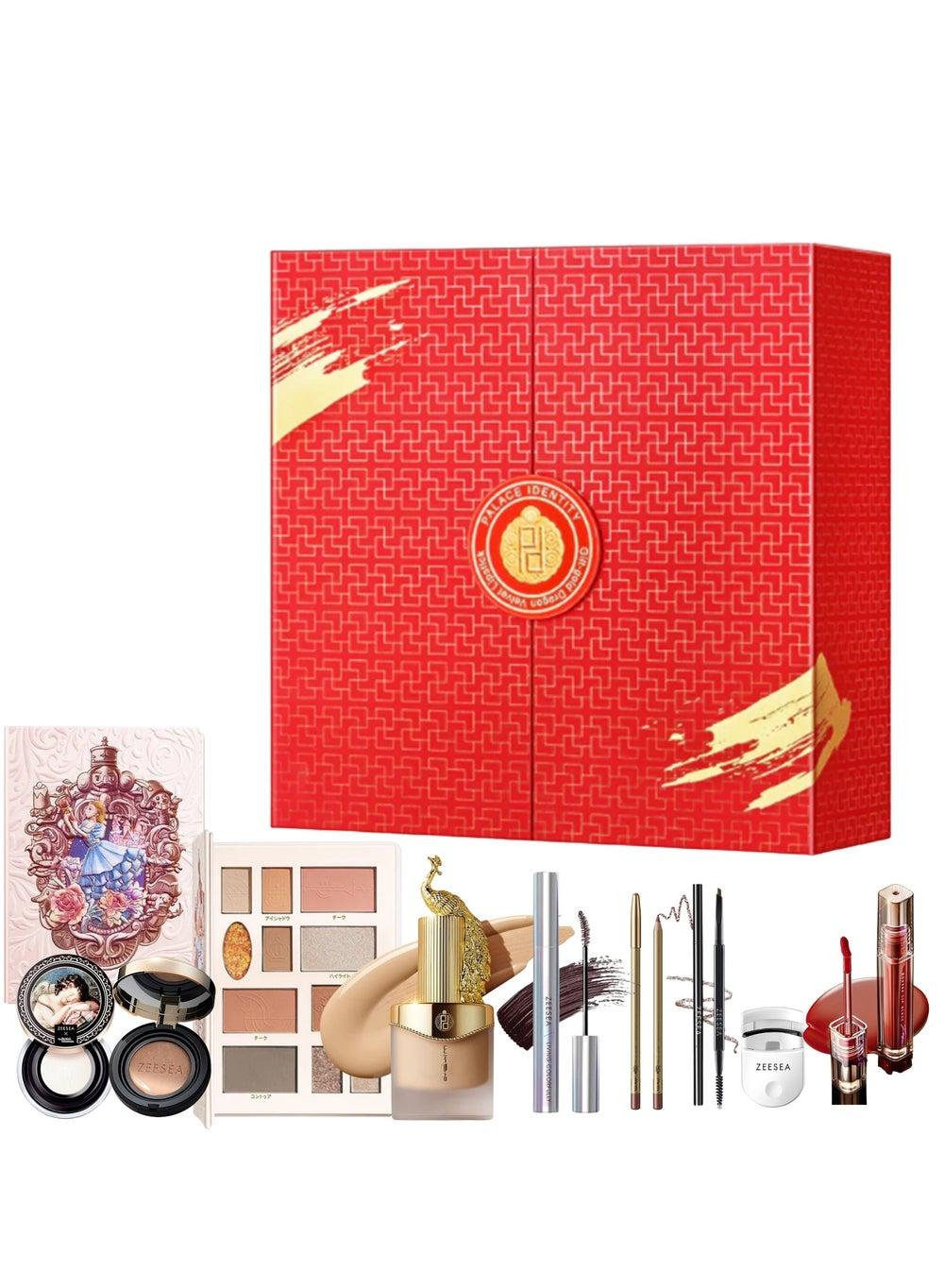 ZEESEA Elegant Red Holiday Ensemble - Limited Edition - Image 1