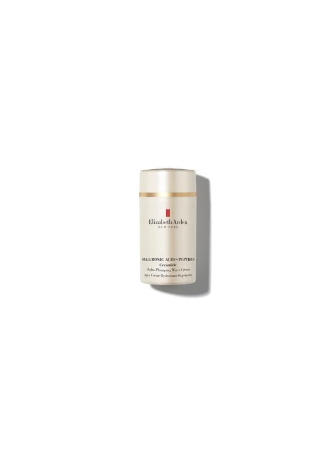Luxe Hydrating Elixir - Hyaluronic & Peptides Water Cream, 50ml - Image 1