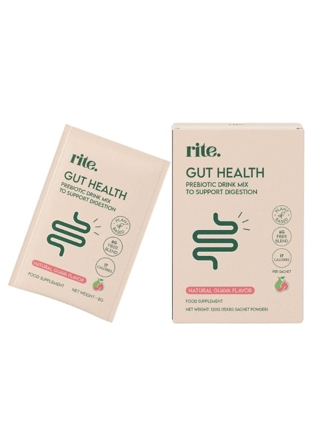 Premium Guava Prebiotic Fiber Drink - Gut Health - 120g Pack - Image 1
