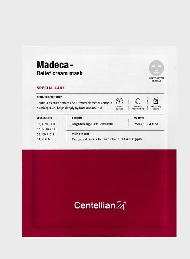 Madeca Relief Cream Mask 10-Pack for Soothing Skin - Image 1