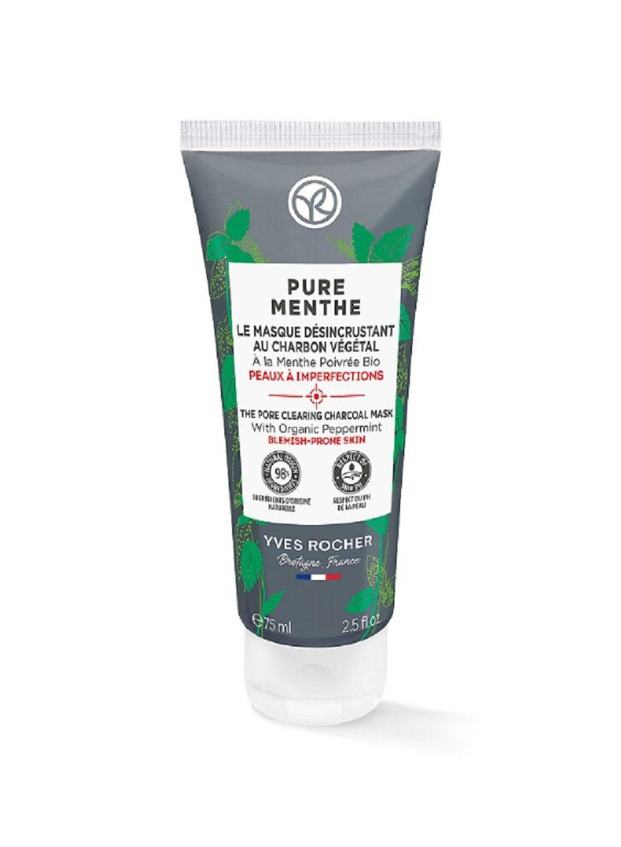 Pure Menthe 75ml Charcoal Mask - Pore Refining Elegance - Image 1