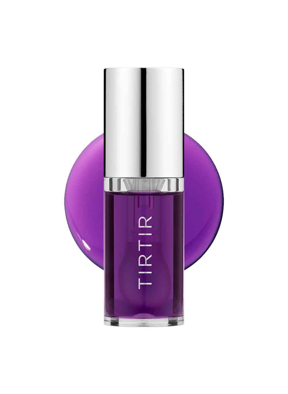 MY GLOW LIP LAVENDER OIL 5.7mL - Radiant Lip Nourisher - Image 1