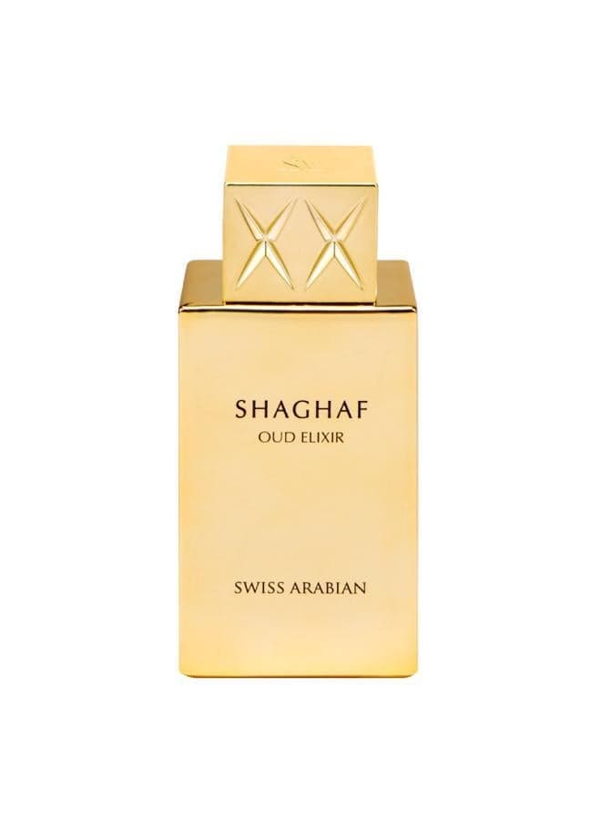 Swiss Arabian Shaghaf Oud Elixir, 75ml - A Refined Unisex Fragrance - Image 1