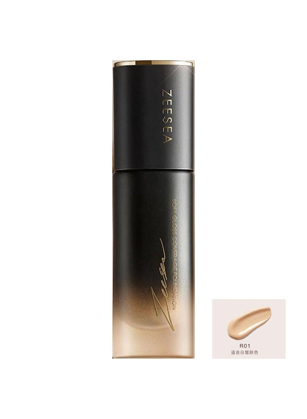 ZEESEA R01 Soft Gloss Antioxidant Foundation - Image 1