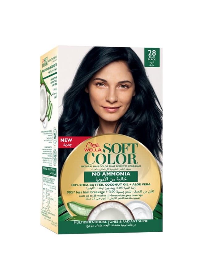 Blue Black 2/8 Soft Radiance Hair Color with Natural Tones - Image 1