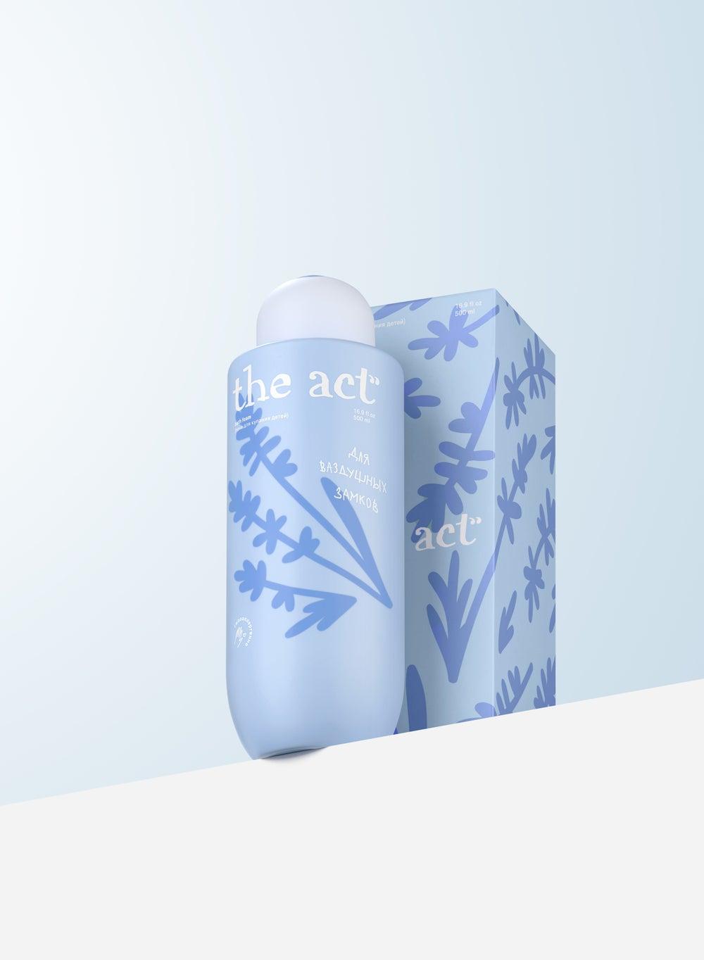 Lavender Bliss Bath Foam 500ml - Soothe & Hydrate - Image 1