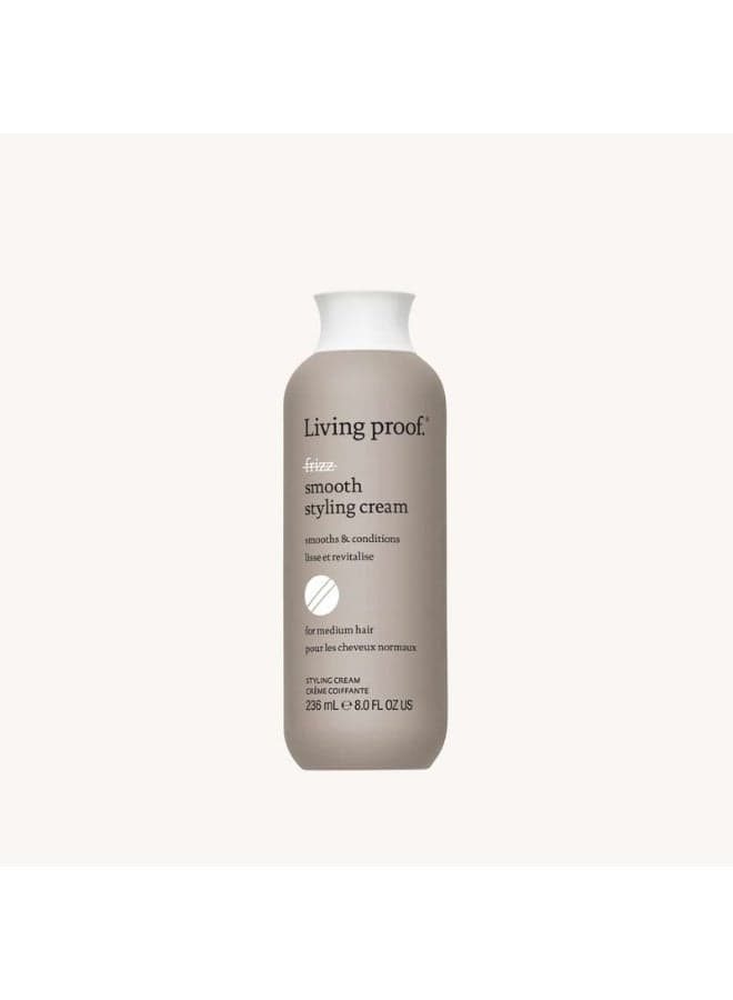 Silky Sleek Styling Cream 236Ml - Frizz-Free Elegance - Image 1
