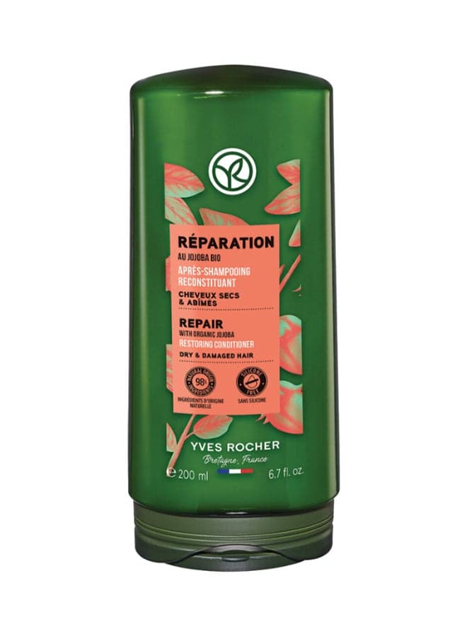 Jojoba Oil Enriched Repair Conditioner 200 ml - Image 1
