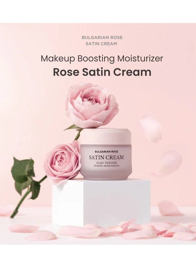 Bulgarian Rose Satin Cream 55ml - Luxurious Hydration - Image 1