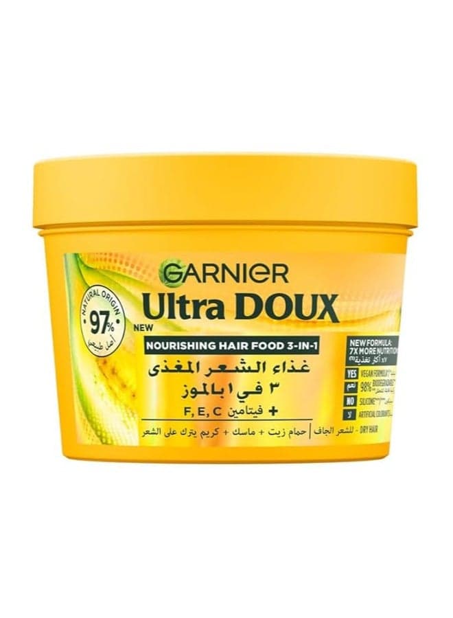 Papaya Hair Food Mask 390ML - Repair for Lustrous Locks - Image 1