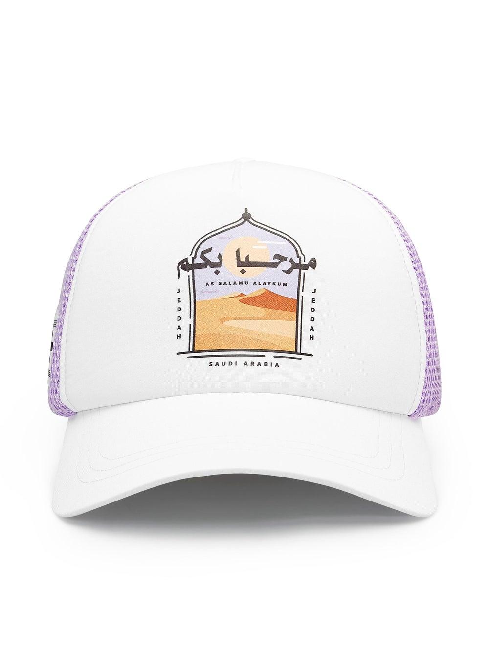 FORMULA1 Saudi Arabian GP Special Edition Cap - Image 1