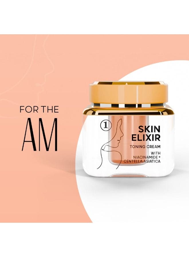 Skin Elixir Toning Cream Csk101: Radiant Complexion Daily - Image 1