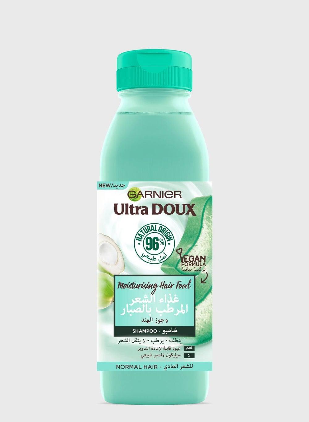 Garnier Ultra Doux Aloe Vera Hair Food Shampoo 350ML - Image 1