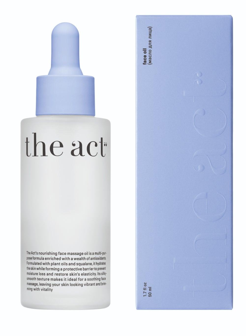 Luxurious Hydrating Face Oil with Vegan Squalane – 50 ml - Image 1