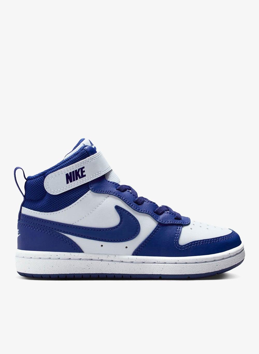 Court Borough Mid 2 White Sneakers for Young Kids - Image 1