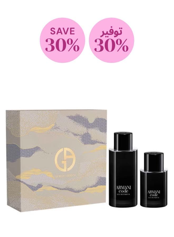 Armani Code Eau De Parfum Deluxe Gift Set - Image 1