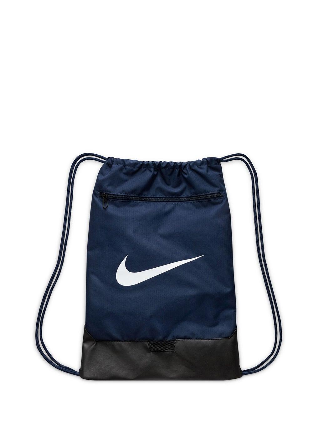 Nike Brasilia 9.5 Luxe Drawstring Bag (18L) - Effortless Style - Image 1
