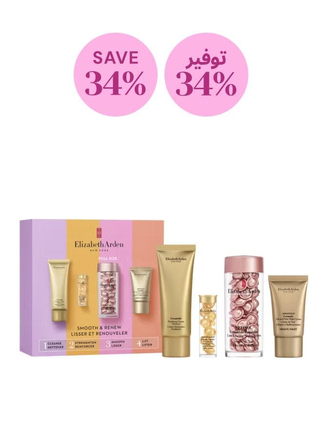 Retinol Ceramide Youthful Radiance Gift Set - 60 Capsules, 34% Off - Image 1
