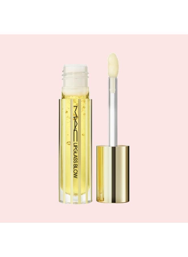 Ginger Zinger Lipglass - Luxurious Plumping Lip Oil - Image 1