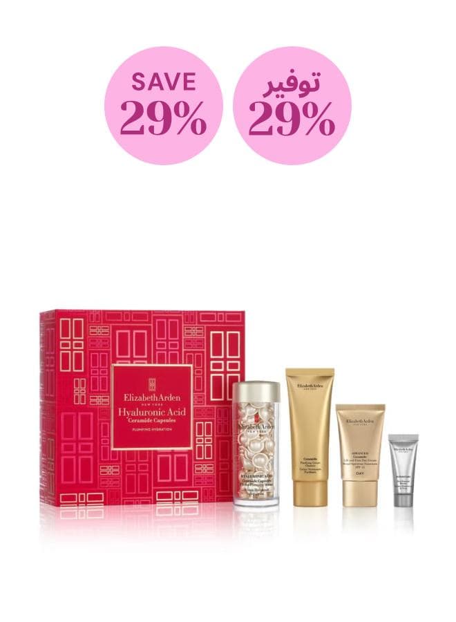 Elizabeth Arden Plumping Hydration Essentials - 22% Off - Image 1
