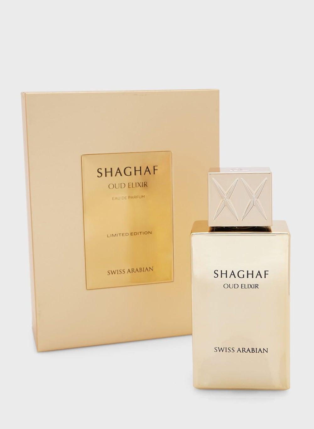 Swiss Arabian Shaghaf Oud Elixir Unisex EDP Soel098501 - 75Ml - Image 1