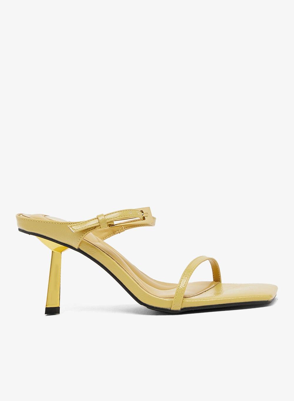 Yellow Xz256130 Chic Heeled Sandals for Graceful Evenings - Image 1