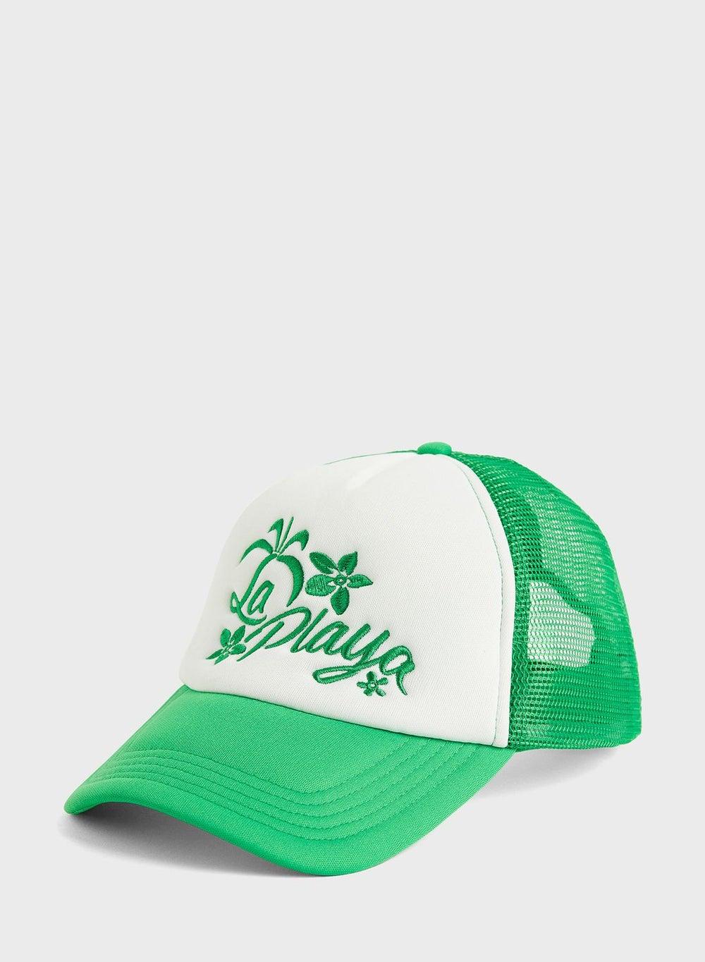 H&M Women’s Casual Curved Peak Cap - Style Meets Comfort - Image 1
